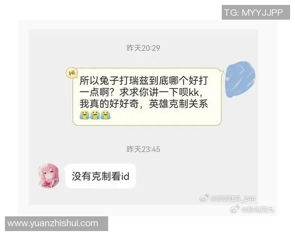 回顾英雄联盟历程S15电竞黄军专访分享背后的故事与感悟
