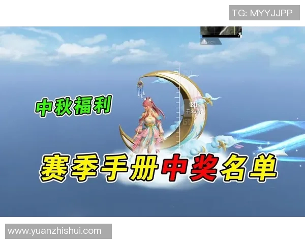 与周丽畅谈和平精英生涯与S15赛季LOL的精彩瞬间与成长故事