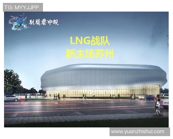 电竞新闻深入解析LNG战队防守策略与战术布局的成功之道